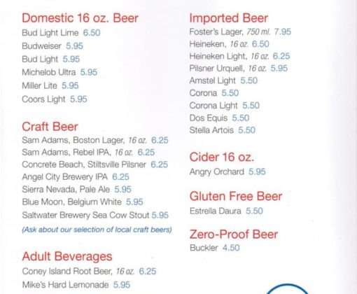 carnival cruise line beer list