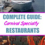 carnival cruise specialty dining menu