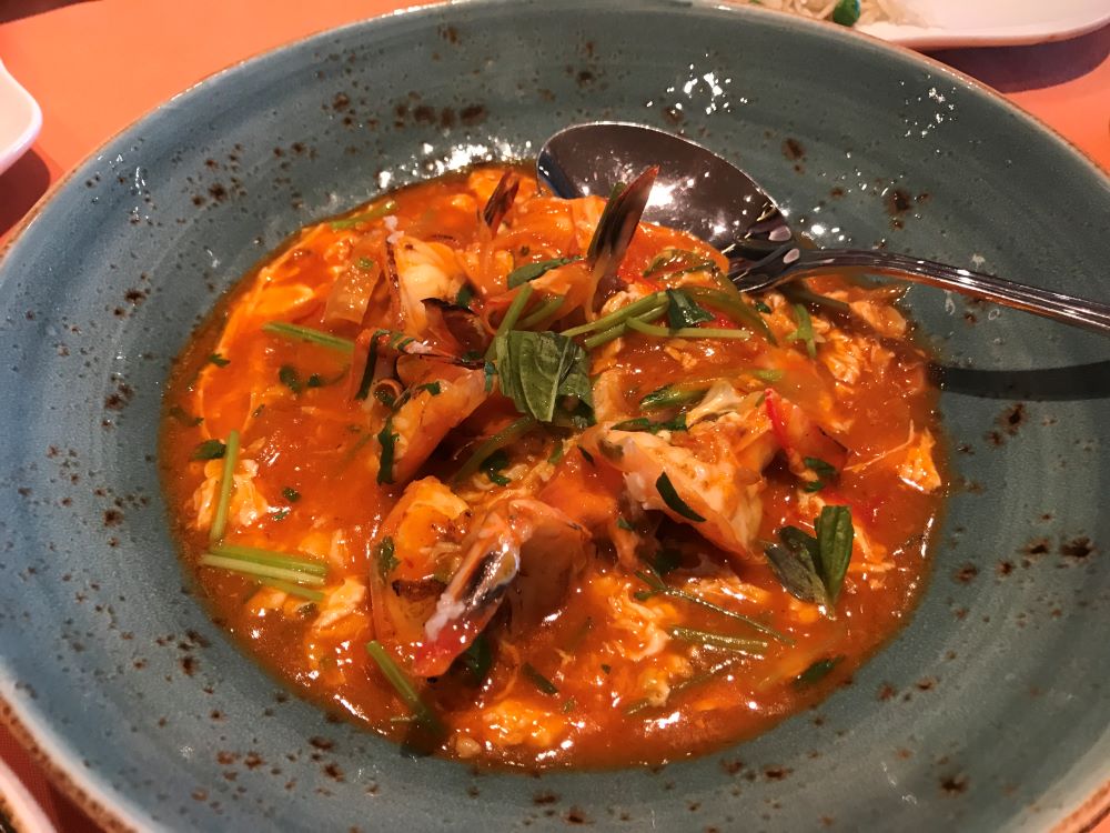 Singapore chili shrimp at Ji Ji Asian Kitchen