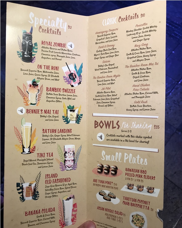 Bamboo room menu