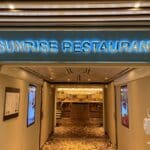 Carnival Announces a Big Dining Room Change That Will Raise Eyebrows